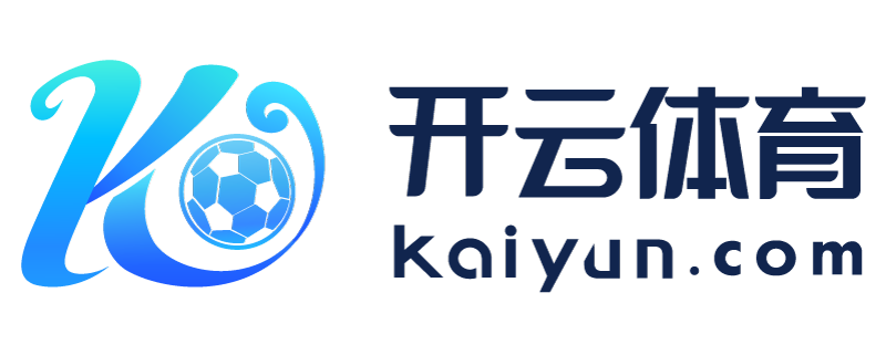 福建省南平市奇异果体育app官网入口